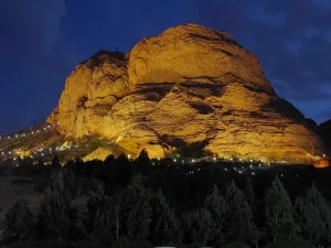 تاریخچه کوه صفه اصفهان