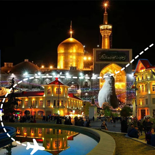 تور مشهد